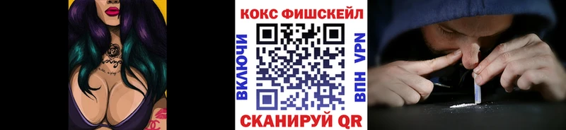 COCAIN 99%  Кирсанов 