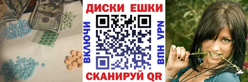 гидра как войти  купить  сайты  Кирсанов  ЭКСТАЗИ DUBAI 