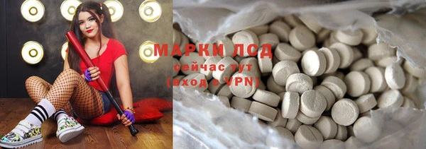 мефедрон Каменка
