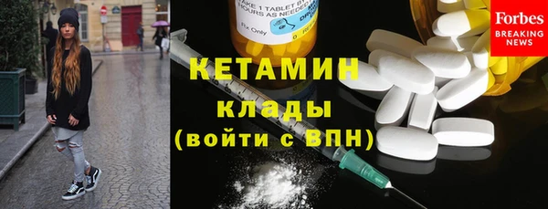 стафф Карпинск