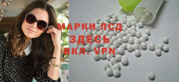 мефедрон Каменка