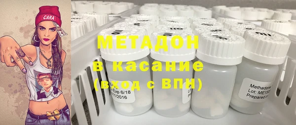 стафф Карпинск
