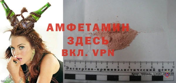 стаф Карталы