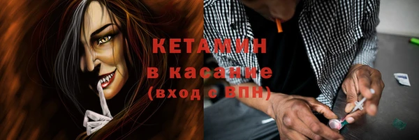 кокаин Каменск-Шахтинский