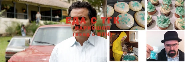 стафф Карпинск