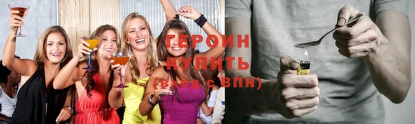 МДМА Касимов