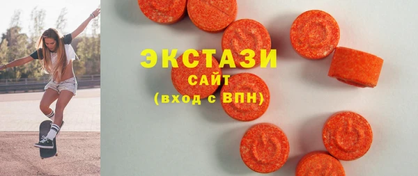 кокаин Каменск-Шахтинский