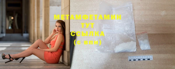 стафф Карпинск