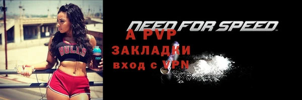 мефедрон Каменка