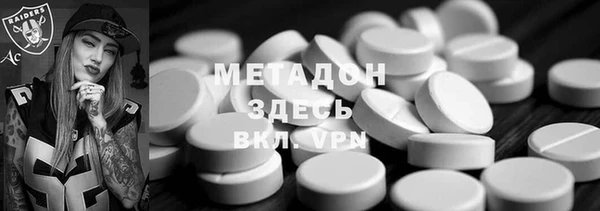 стафф Карпинск