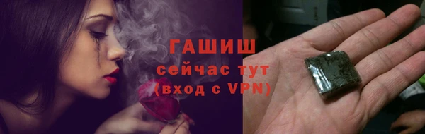 стафф Карпинск