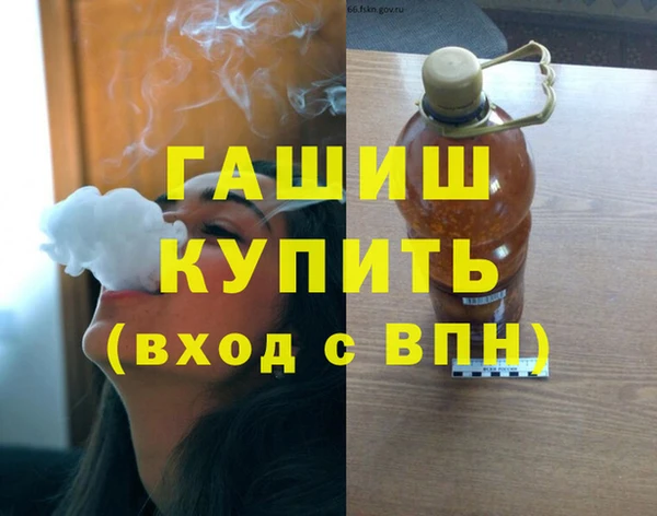 стафф Карпинск