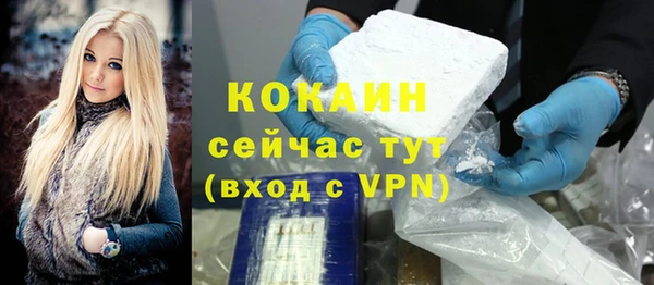 МДМА Касимов
