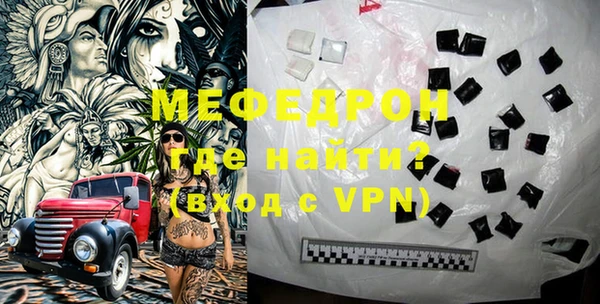 мет Иннополис