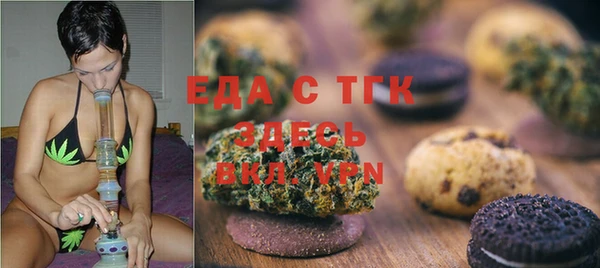 МДМА Касимов