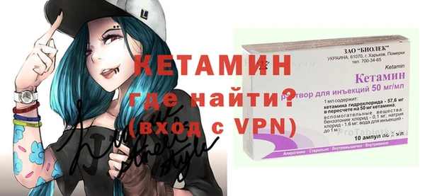 стаф Карталы