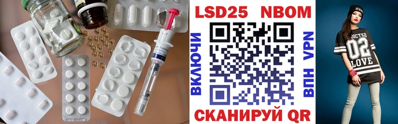 ЛСД экстази ecstasy  где купить наркотик  Кирсанов 