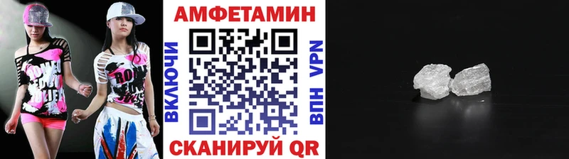 Метамфетамин винт  кракен   Кирсанов 